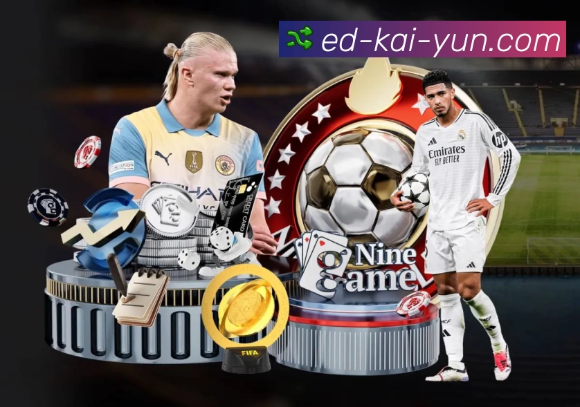 体育平台欢迎图